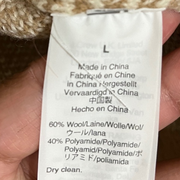 Madewell Brown and Cream Plaid Cardigan - Picture 5 of 6